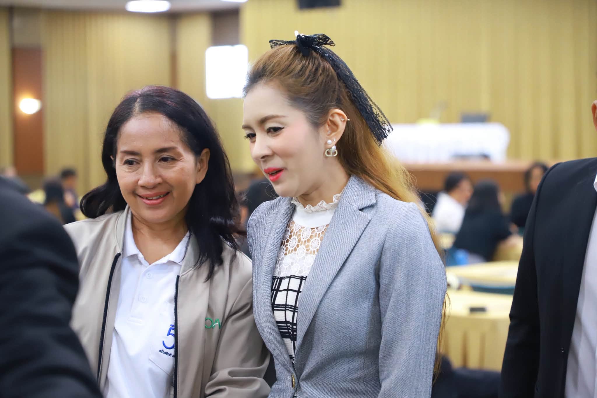 title - ยกระดับสินค้าเกษตรชีวภาพ!! ส.ป.ก. จัดสัมมนาใหญ่ติวเข้มเกษตรกรและเจ้าหน้าที่ดันสมุนไพรสู่สากล